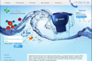 сайт арго фильтр