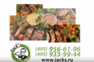 Jack`s