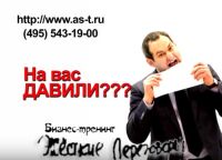 img3109534.png