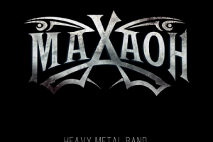 Heavy metal
