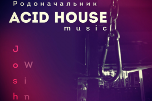 Пост для аккаунта ночного клуба