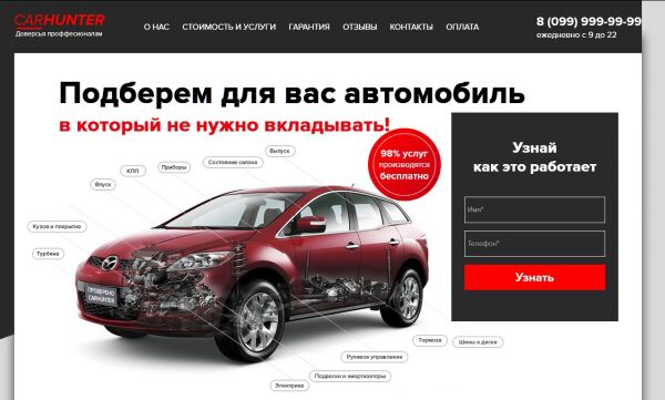 img3315178.png