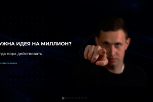 АГЕНТСТВО РЕКЛАМЫ, PR  И СТРАТЕГИЧЕСКОГО МАРКЕТИНГА