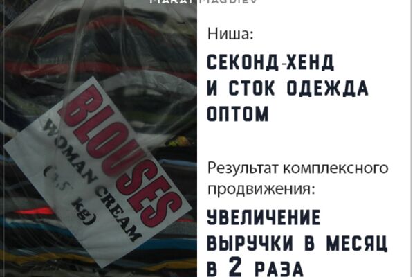img3257968.png