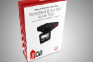 дизайн коробки для upcar