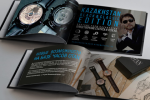 Каталог для производителя часов