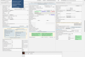 CRM для транспортной компании
