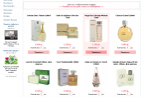 Elparf - интернет магазин - приложение ВКонтакте