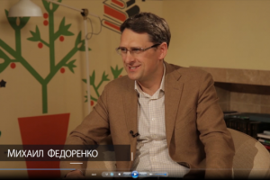 Михаил Федоренко "Школа для родителей 2"