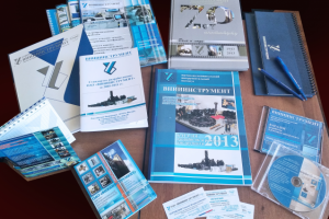 Создание рекламных брошюр, каталогов ВНИИИНСТРУМЕНТ