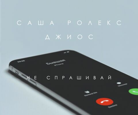 img3650315.png