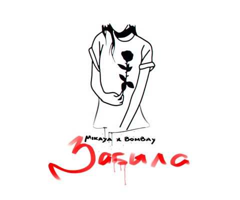 img3582640.png
