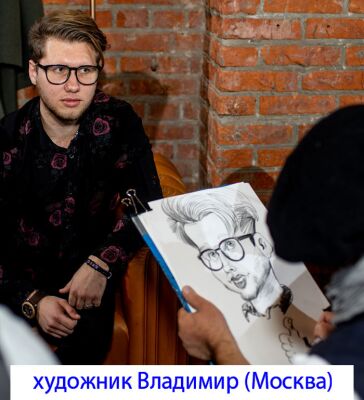 img3797140.png
