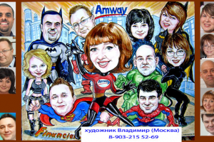 акварельный шарж в стиле комикса марвел на заказ