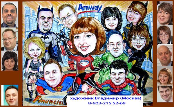 img3797143.png