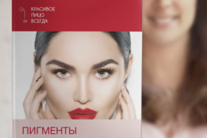 Каталог