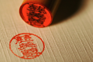 Статьи для компании, изготавливающей печати и штампы