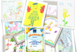 Турнир карандаша и кисти. Статья в корпоративный журнал