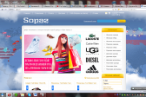 Описание брендов для интернет-магазина