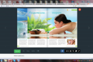 Талассотерапия. Исцеление морем