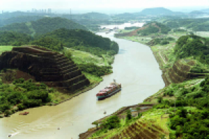 Туристический сайт. Панама.