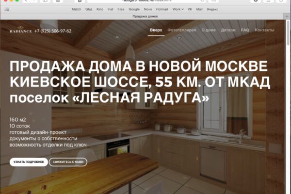 img3134345.png