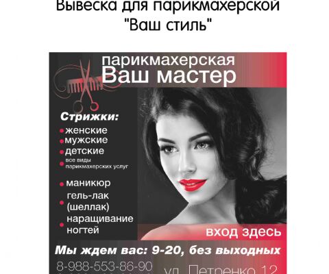 img3661892.png