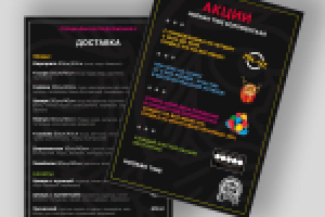 Table Tent для кальянной