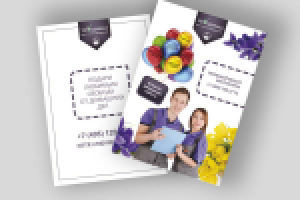 Флаер для сервиса персональных дворецких