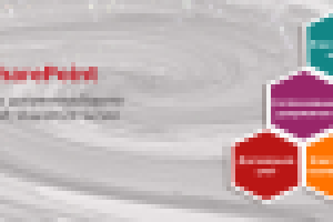 баннер для разработчика корпоративных решений