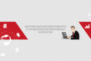 Оформление канала YouTube для разработчика корпоративных решений