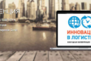 баннеры для сайта новостные