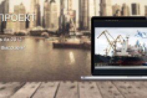 баннеры для сайта новостные