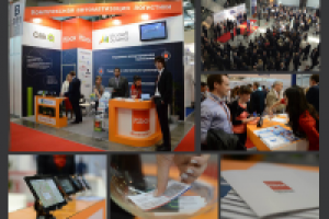 Организация участия в выставке TRUNSRUSSIA