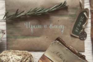 каллиграфия на конветрах