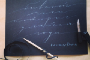 Открытка из серии "Черно-белый мир" о вечном