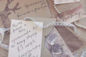 Свадебный сет "Розовая дымка"