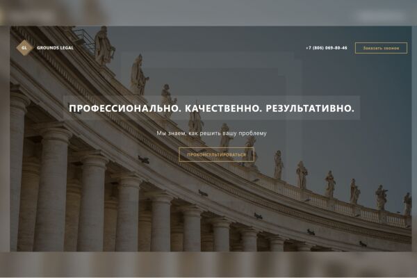 img3520245.png