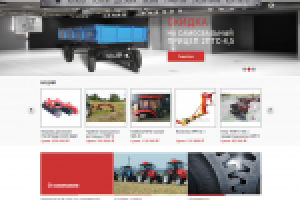 Продажа тракторной техники МТЗ (Москва)