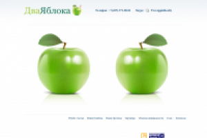 Сайт агентства недвижимости (Москва)