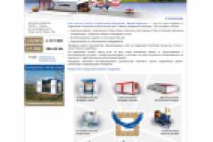 Сайт казахской строительной компании