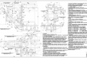 Рама боковая