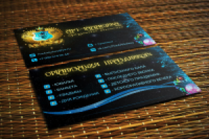 Визитка "Арт-Галактика"