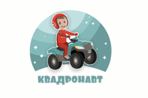 Логотип для магазина детских квадроциклов