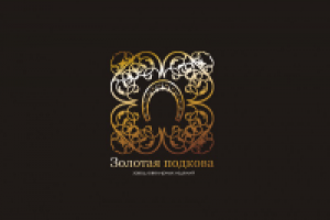 Работа 2586599