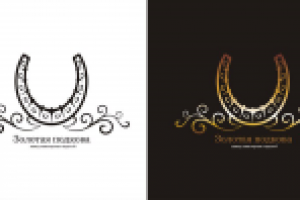 Работа 2586602