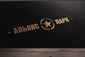 Работа 3220860