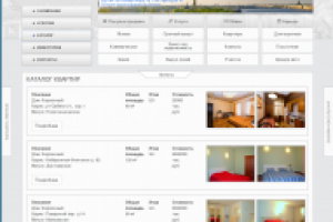 Сайт - каталог недвижимости