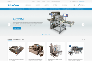 Производство кондитерского и мебельного оборудования "СтанГрад"