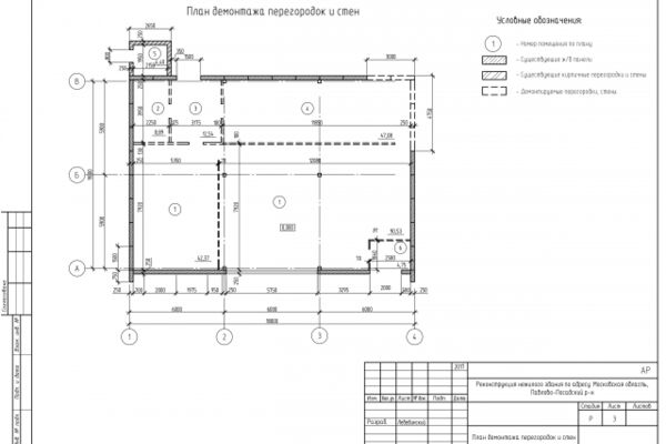 img3311044.png